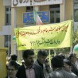 اعتراض دامداران مقابل وزارت صنعت