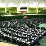 مجلس شورای اسلامی با اختصاص ۱۰۵ میلیارد ریال به سازمان دامپزشکی موافقت کرد