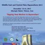 کنگره بین المللی آبزی پروری خاورمیانه و آسیای مرکزی