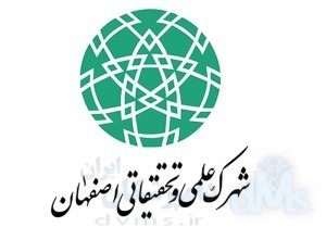 ساخت دستگاه سونوگرافی دامی در ایران